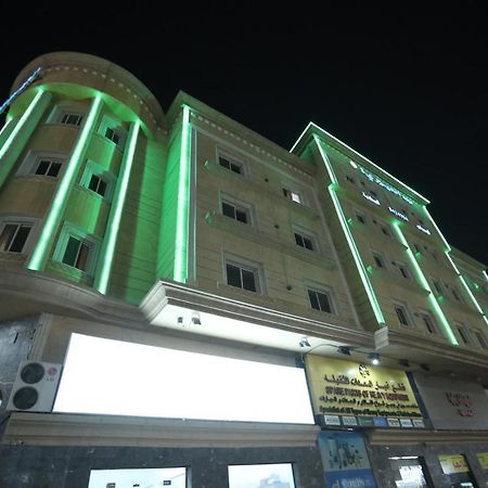 Al Eairy Apartments- Dammam 8 외부 사진