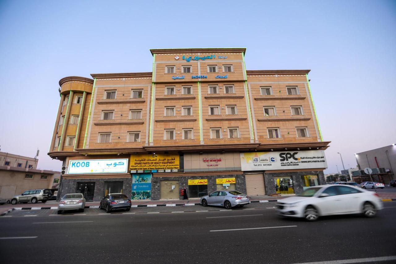 Al Eairy Apartments- Dammam 8 외부 사진