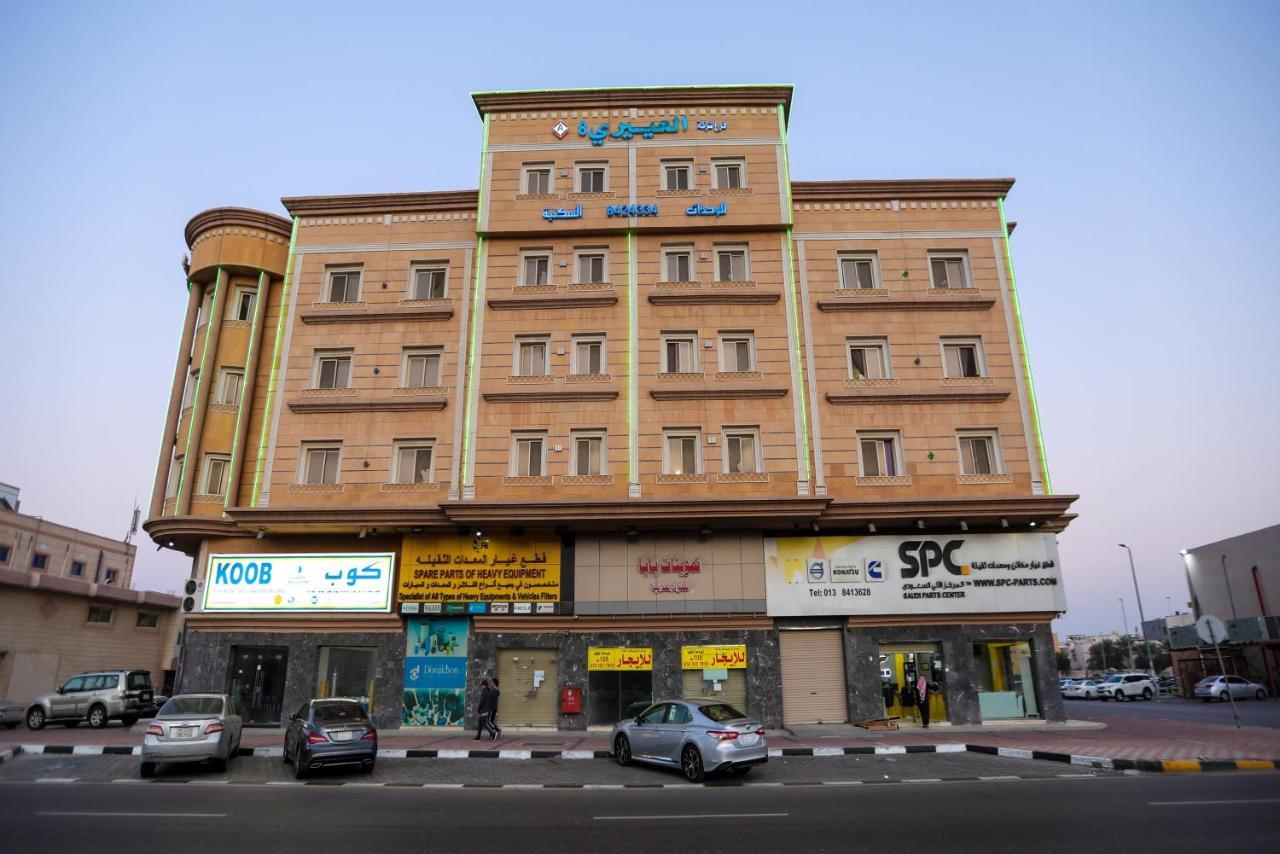 Al Eairy Apartments- Dammam 8 외부 사진