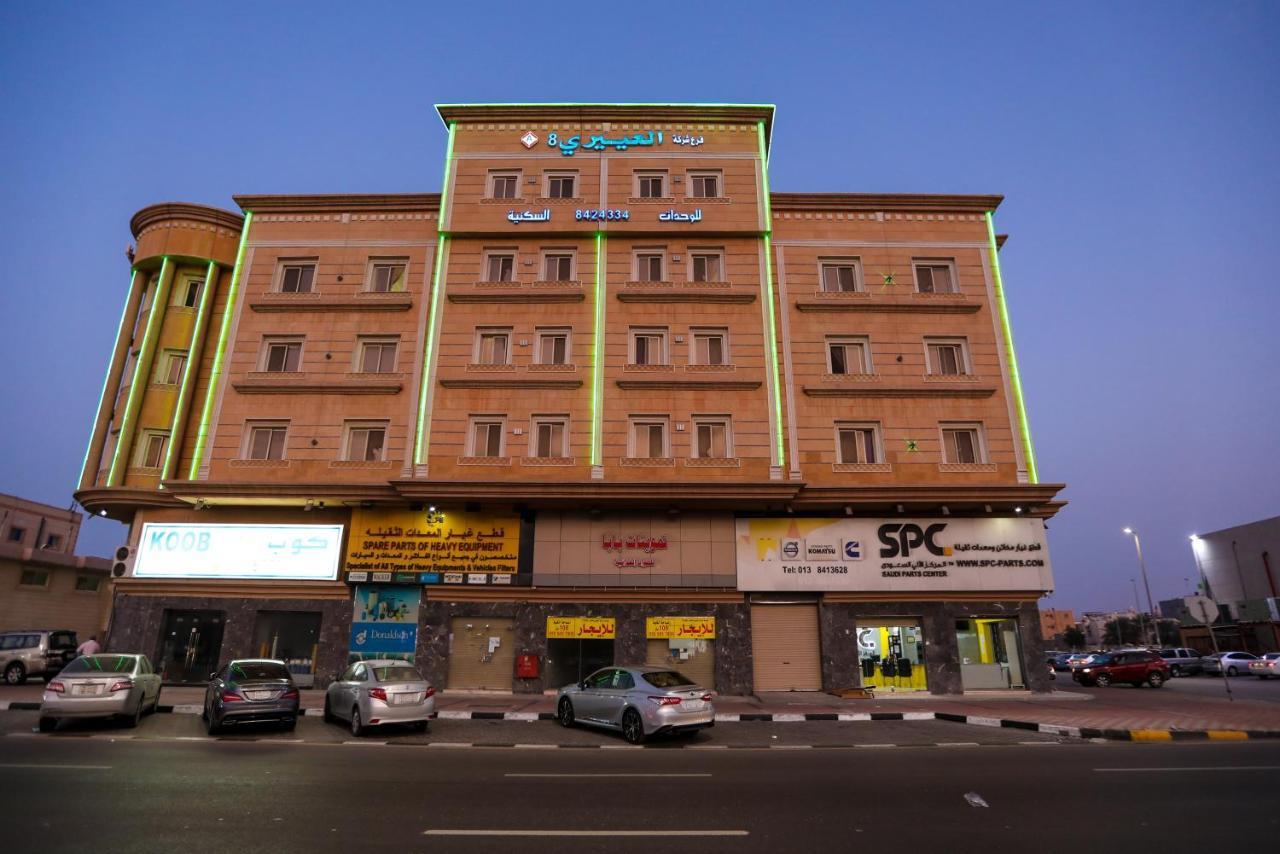 Al Eairy Apartments- Dammam 8 외부 사진