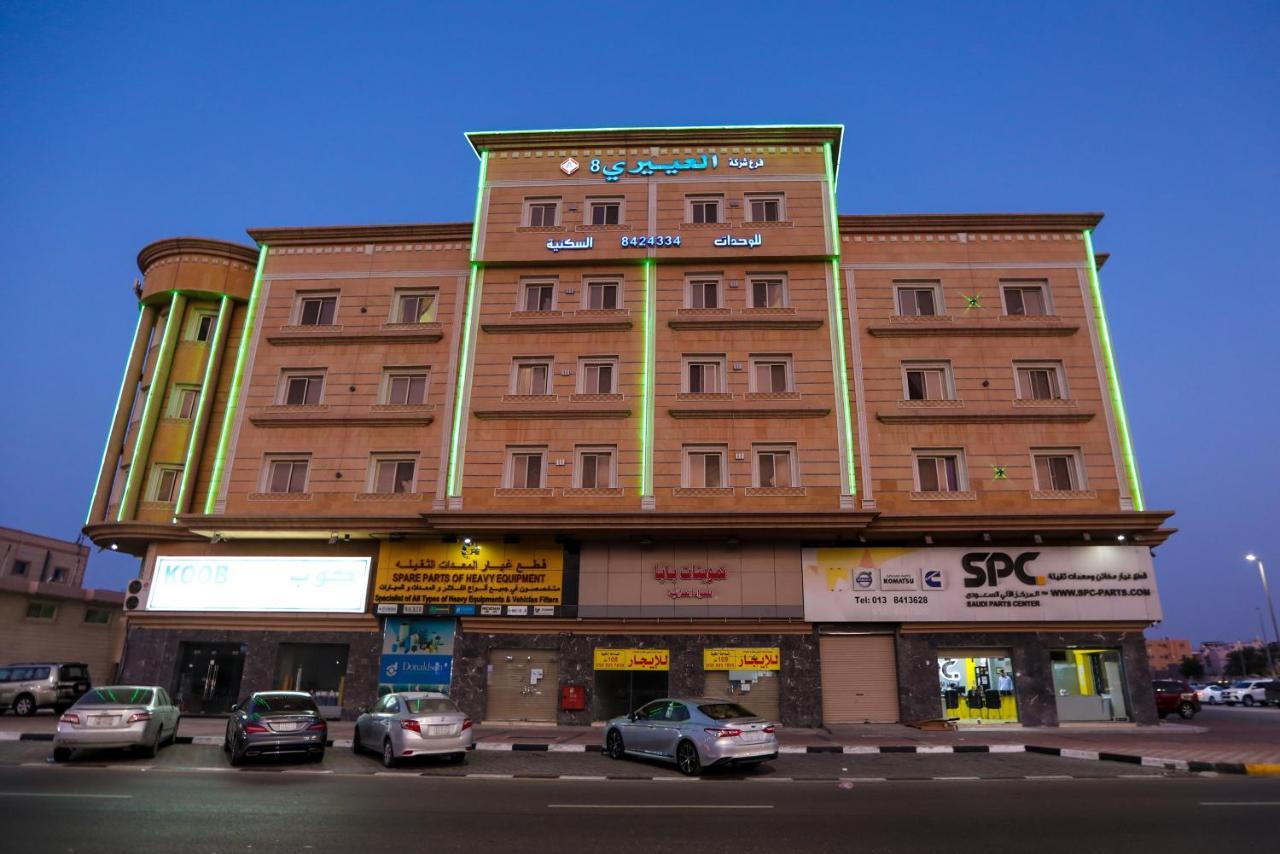 Al Eairy Apartments- Dammam 8 외부 사진