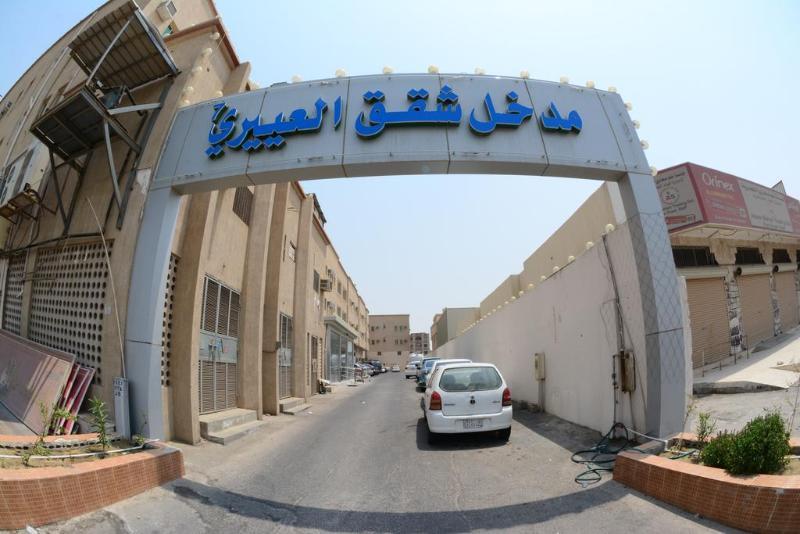 Al Eairy Apartments- Dammam 8 외부 사진